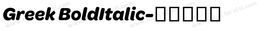 Greek BoldItalic字体转换